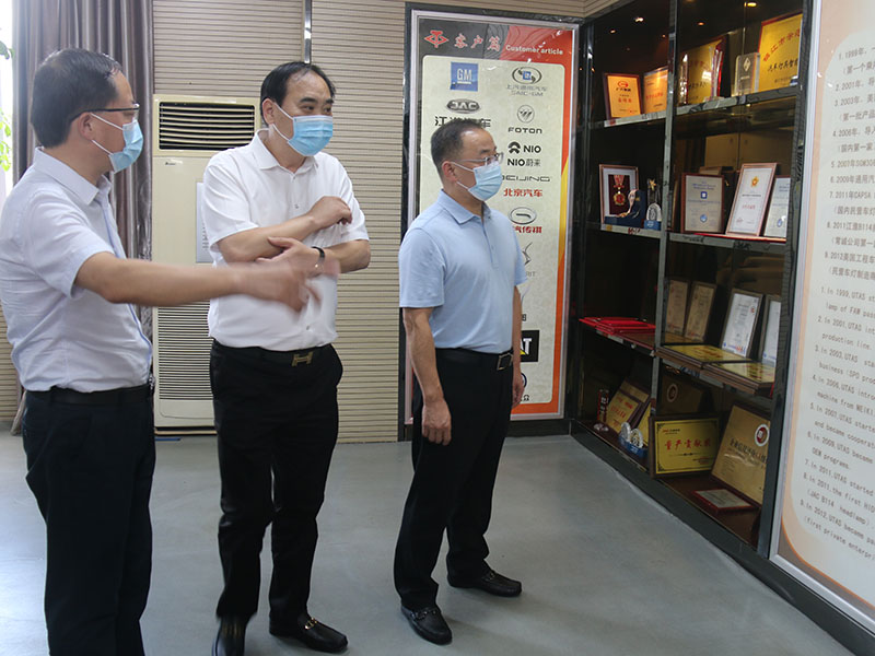 In August 2021, Mayor Wang visited the company